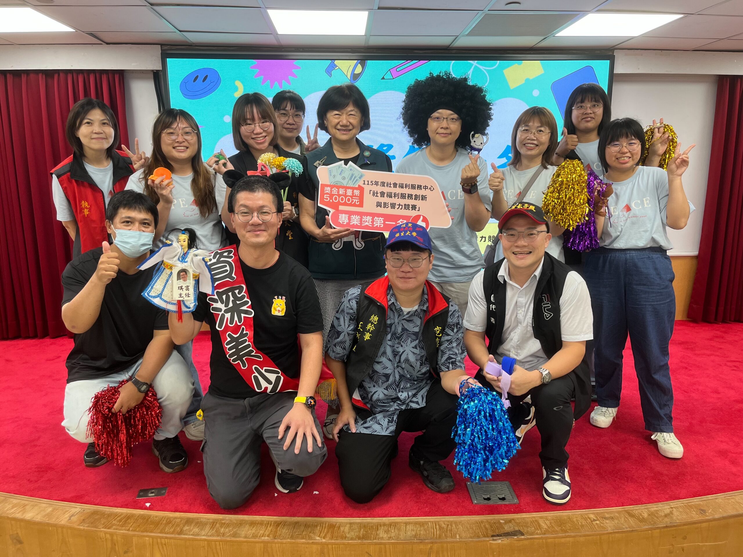 臺南社工創意大集合　同台展現服務創新與影響力