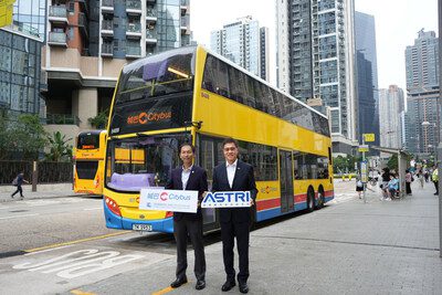 應科院與城巴啟德車聯網試驗項目