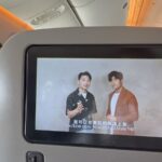 華航登機安全宣講影片「超大咖巨星」現身 網友罕見認真看完機上安全宣導