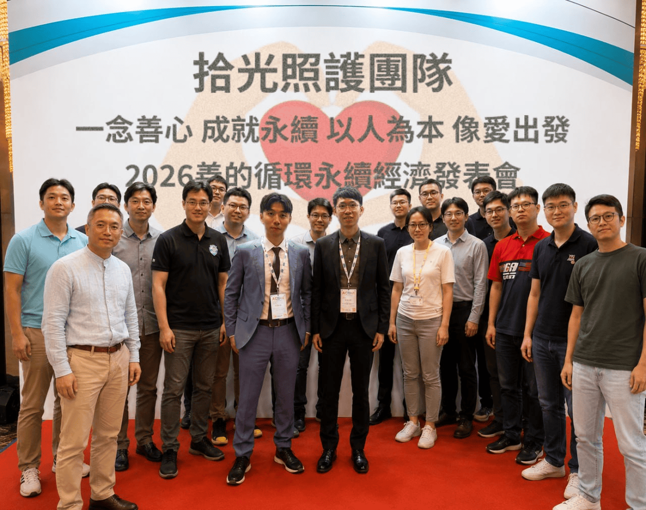讓醫療照亮社會角落　呂育碩以善經濟推動永續醫療文教公益整合