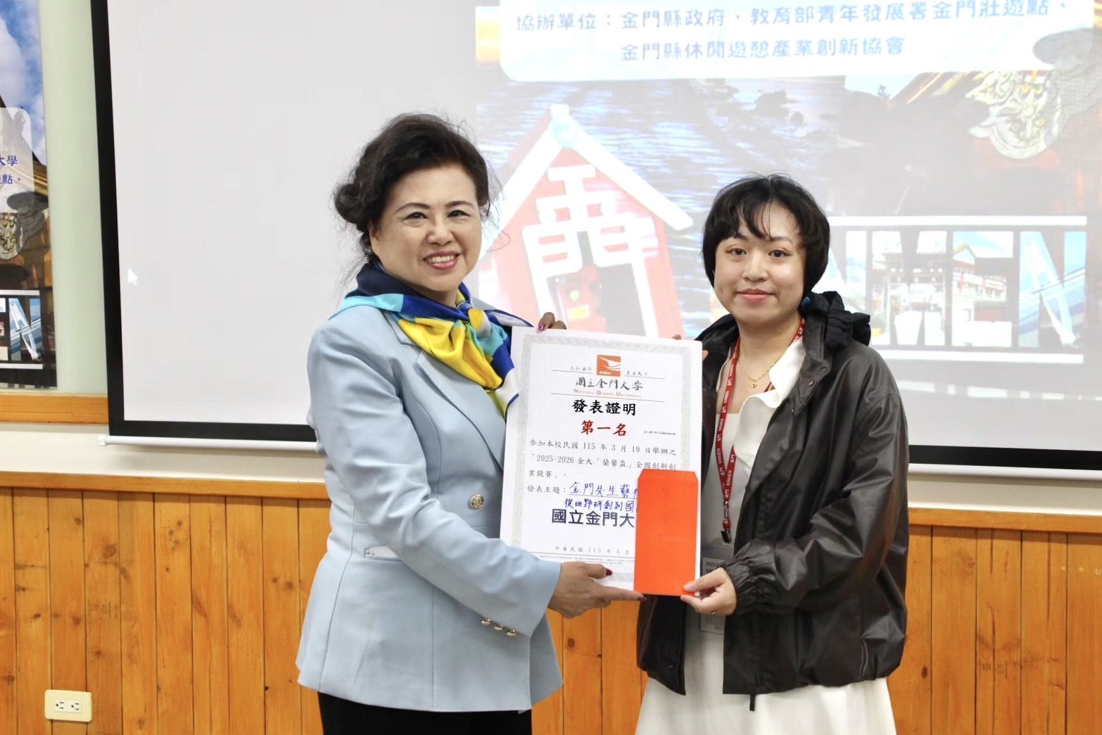 暨大觀餐系馬來西亞生李芸「跨海」摘冠！「金門共生藝術祭」融家族記憶　勇奪蘭馨盃全國創新創業競賽第一名