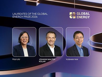 劉奕路、嚴玉山、Johann W. Kolar 成為 2026 年全球能源獎得主