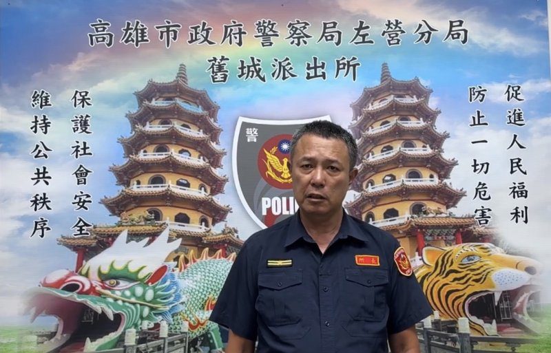 港灣新聞網／左營凌晨爆債務糾紛！男子赴約談判受傷送醫　警方帶回涉案男子擴大偵辦