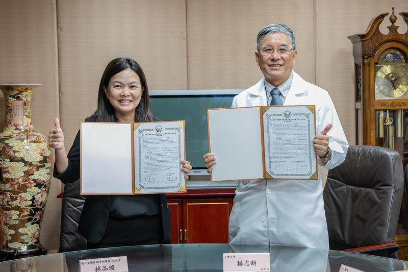 港灣新聞網/樹人醫專攜手臺大醫院深化產學合作　32名畢業生錄取臺大體系展現人才培育實力