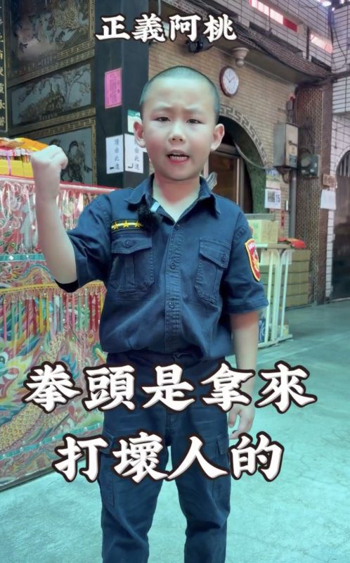 港灣新聞網／緝毒犬變身反詐明星！小港警送限量娃娃、海洛因茶包　教你破解One Number詐騙