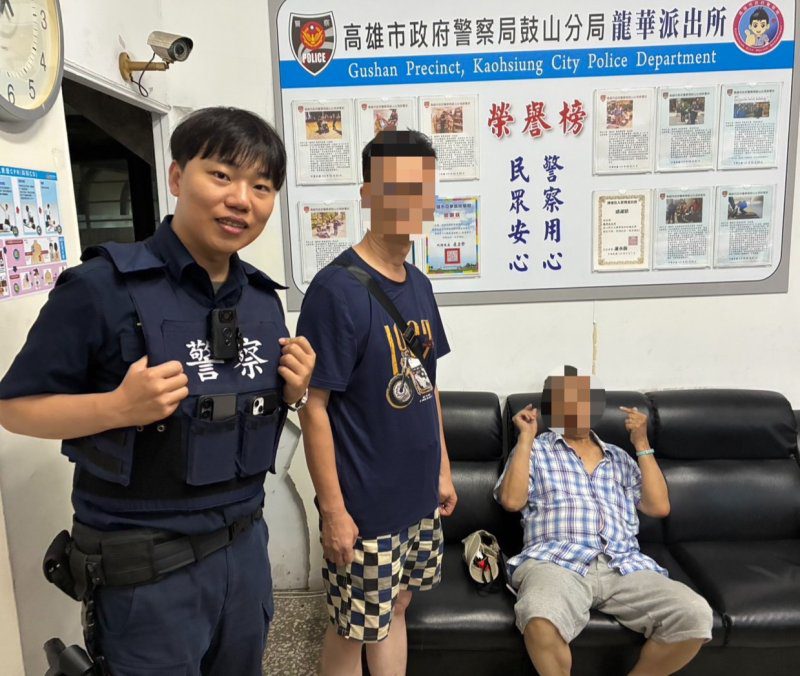 港灣新聞網／87歲翁倒垃圾竟失蹤8小時！鼓山警調監視器尋人　父子深夜團圓惹鼻酸