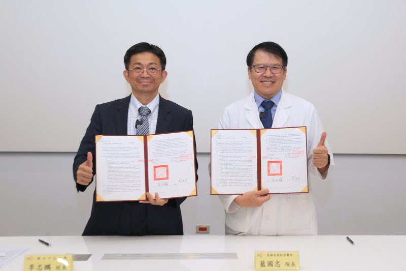 港灣新聞網／中山大學攜手高雄長庚！2600床醫學中心導入AI研發　打造智慧醫療新里程碑
