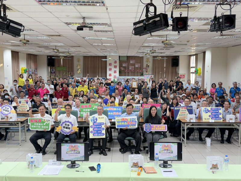 港灣新聞網／高雄打造安全宜居城市！社區治安研習觀摩登場 聚焦AI詐騙、防災與婦幼安全