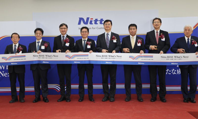 港灣新聞網／台灣日東電工砸44.83億元高雄建新廠！搶攻半導體與車用材料市場 強化全球供應鏈