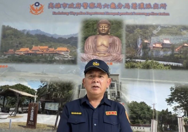 港灣新聞網／深耕社區警政見成效！六龜警勤區訪查查獲洗錢防制法通緝女子 解送歸案