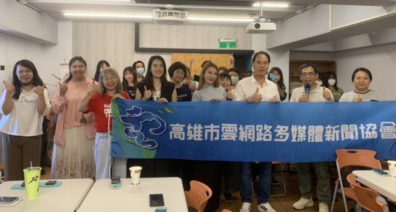 港灣新聞網/高市雲網協整合資源串起善的循環 黃苡甯攜手芮安名品以彩妝傳遞公益力量