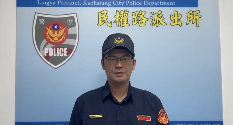 港灣新聞網／高雄騎士變換車道未打方向燈遭攔查　警方依法開罰並提醒用路安全