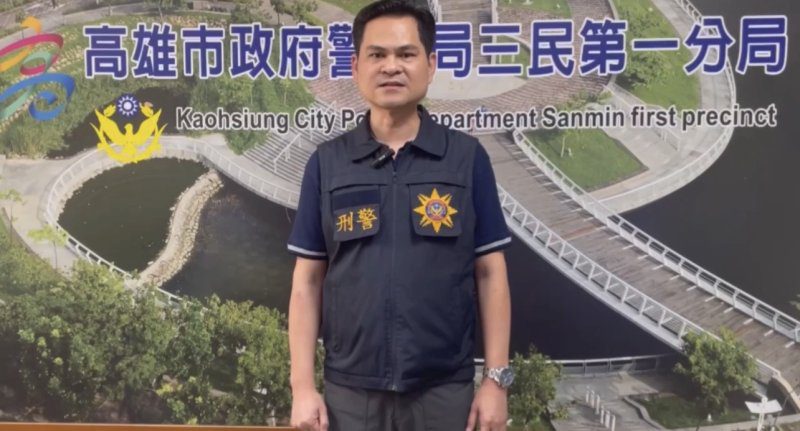 港灣新聞網／高雄忠孝一路命案主嫌落網！警方跨單位追緝　案發不到2天屏東東港逮人