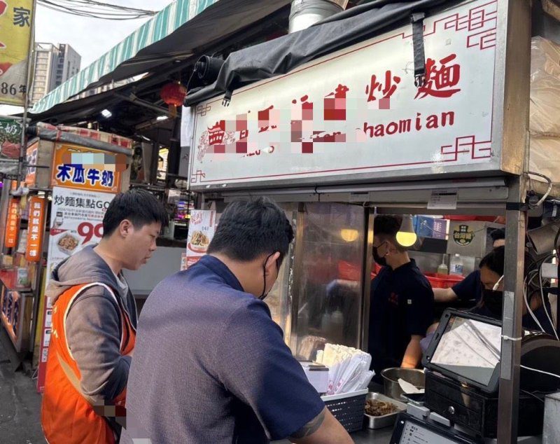 港灣新聞網／中聯問題油風暴擴大！高雄公布28家下游業者　陳其邁下令全面追查、徹底下架回收