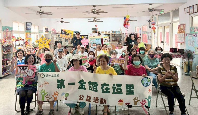 港灣新聞網／AI深偽詐騙來襲！六龜警攜手第一銀行強化阻詐防線　守住民眾血汗錢