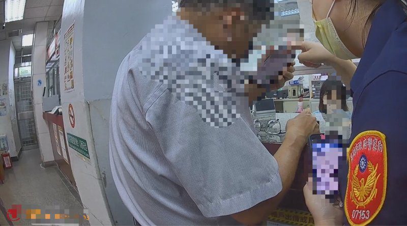 港灣新聞網／一句話露餡！男子急領120萬稱裝潢又改口還債　郵局、警方聯手成功阻詐