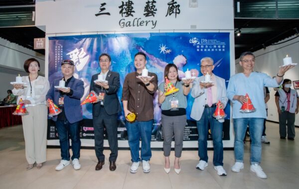 2026第23屆國際身心障礙者藝術巔峰創作聯展盛大開幕
