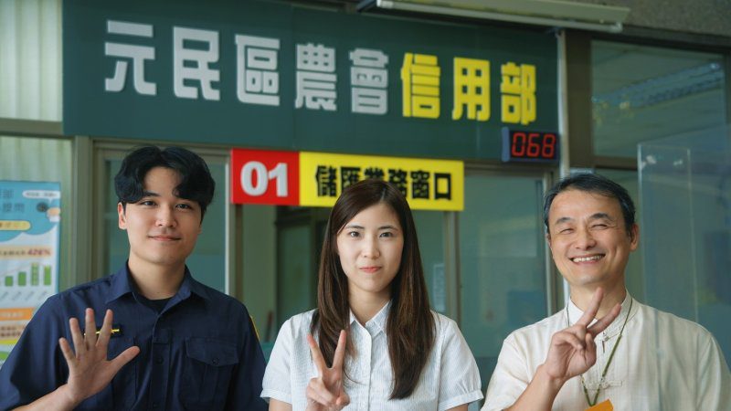 港灣新聞網／「她真的要嫁給我！」警察PK戀愛腦　高雄前鎮警創意短片揭假愛情詐騙真相