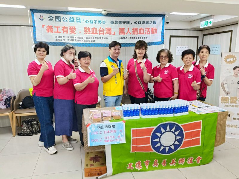 港灣新聞網／從里長邁向議會！黃裕庭啟動前新苓選戰新布局　喊出「服務是基本功，監督才是真功夫」