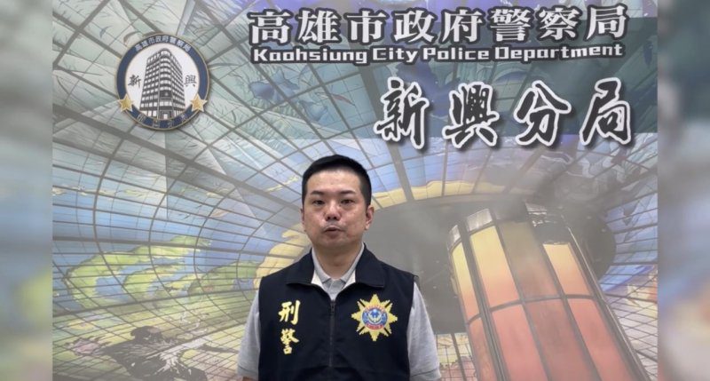 港灣新聞網 / 綠燈亮了卻不走！高雄騎士拒檢逃逸　警民聯手查獲依托咪酯菸彈送辦