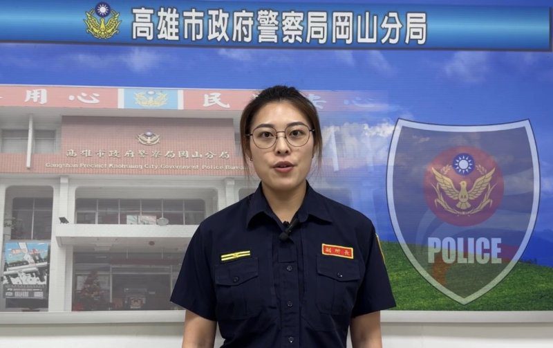 港灣新聞網／公車急煞引爆乘客衝突！男子揮拳動手 岡山警依法裁處