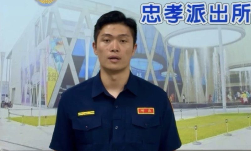 港灣新聞網／AI美女竟是陷阱！工程師誤信網戀淪詐團車手　實習生一句話揭穿騙局
