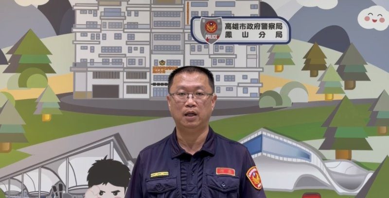 港灣新聞網／鳳山排水溝發現64歲男子身亡　警調查確認為長照中心住民