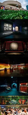巔峰之作！全球規模最大的美洲古代文明大展在上海博物館開展