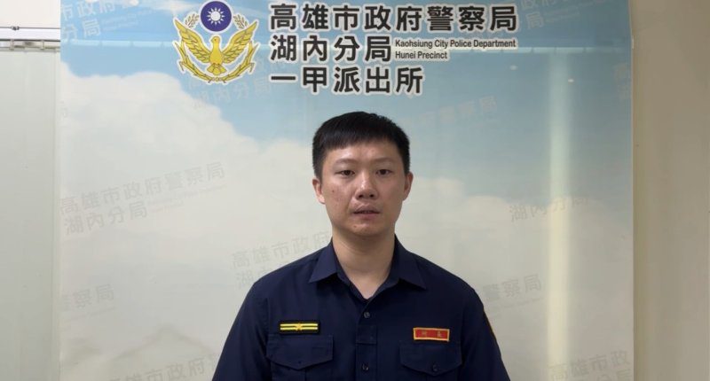 港灣新聞網／網瘋傳「一甲附近店家小心」！路竹兌幣機遭破壞　湖內警鎖定特定對象追查