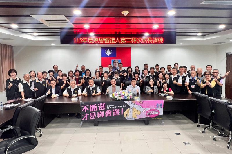 港灣新聞網／柔性司法再升級！橋頭地檢署培訓榮譽觀護人　攜手點亮更生人重生之路