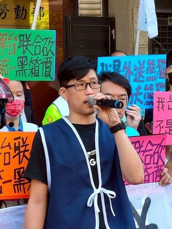 港灣新聞網 / Uber千億元收購Delivery Hero掀壟斷爭議！外送工會籲政府嚴審：切勿放行！