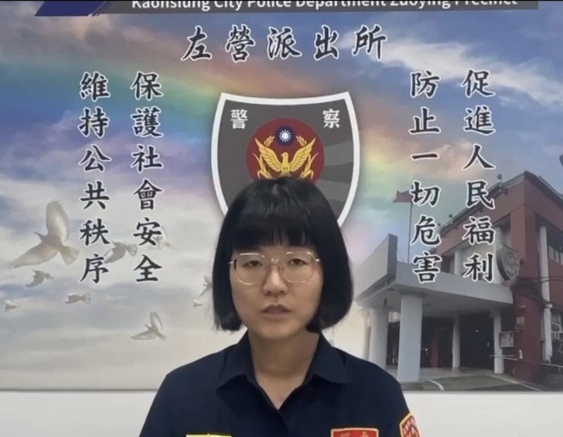 港灣新聞網／青春專案重拳掃毒！左營警溯源破獲依托咪酯分裝場　查扣千公克毒煙油震撼曝光