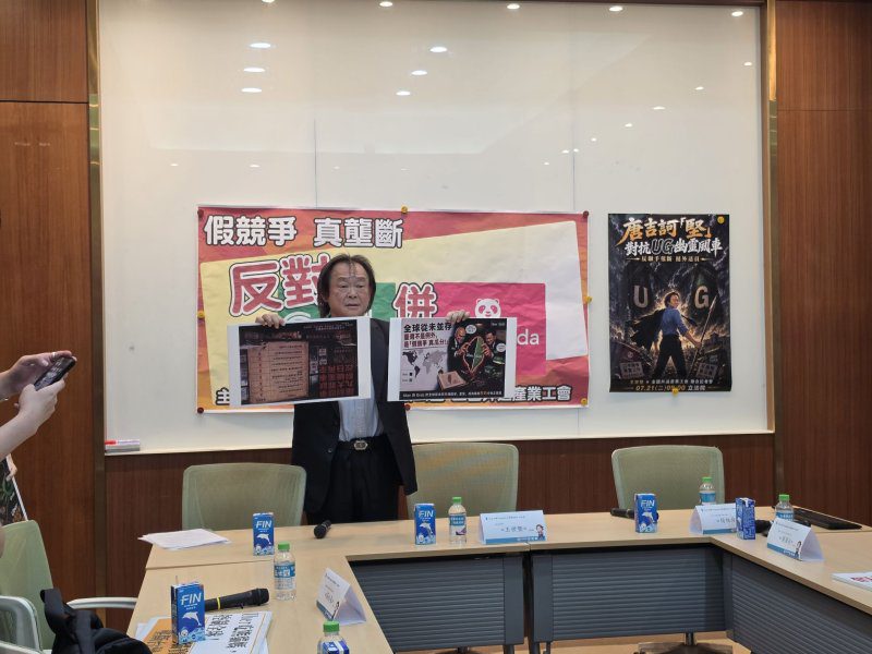 港灣新聞網／王世堅怒批Grab併購foodpanda「左手換右手」！攜外送工會要求公平會否准