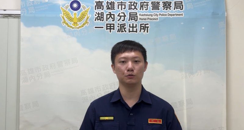 港灣新聞網／路竹潭墘路深夜喇叭擾民延燒！10多名住戶提告　警方依強制罪送辦