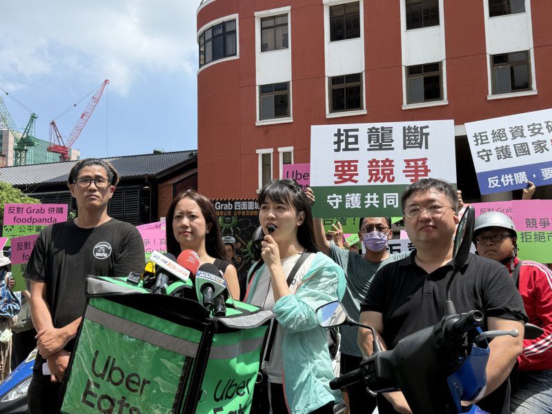 港灣新聞網／Grab併購Foodpanda再掀爭議！外送工會赴公平會陳情　憂市場壟斷、資安風險籲駁回