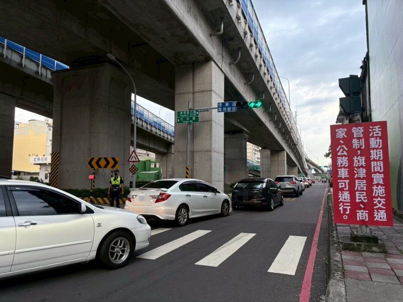 港灣新聞網／2026高雄旗津風箏節登場！巨無霸美食、氣墊水樂園一次玩　警方公布交通管制懶人包