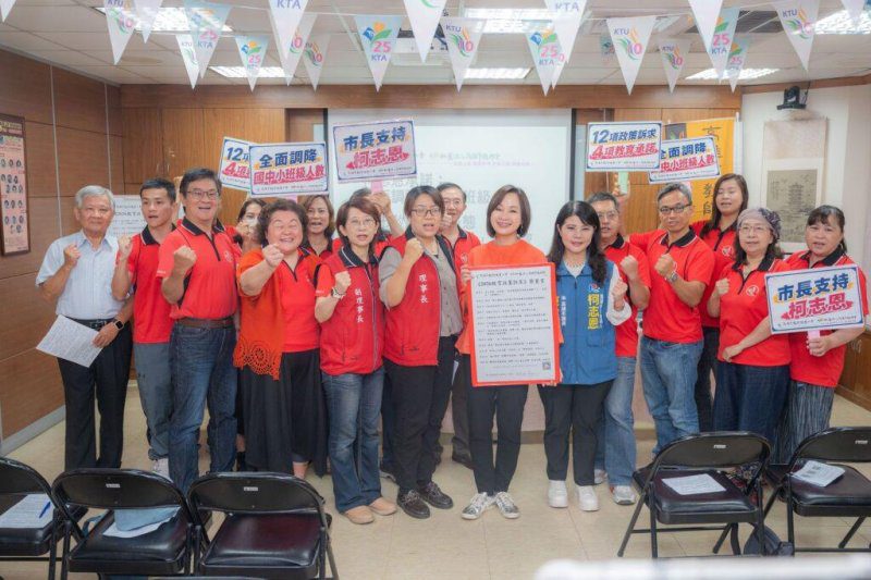 港灣新聞網／高雄教師工會公開力挺柯志恩！拋12項改革訴求、六大教育政策願景成選戰焦點