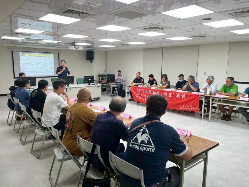 港灣新聞網／8月7日高雄防空演習來了！30分鐘人車管制　鼓山警提醒：未配合最高可罰15萬元