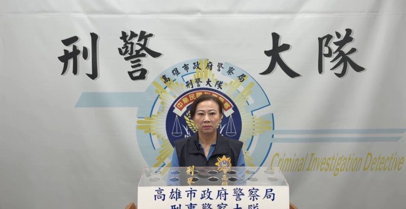 港灣新聞網／高雄掃毒再建功！刑大、憲兵與林園警聯手　大寮查獲毒品案
