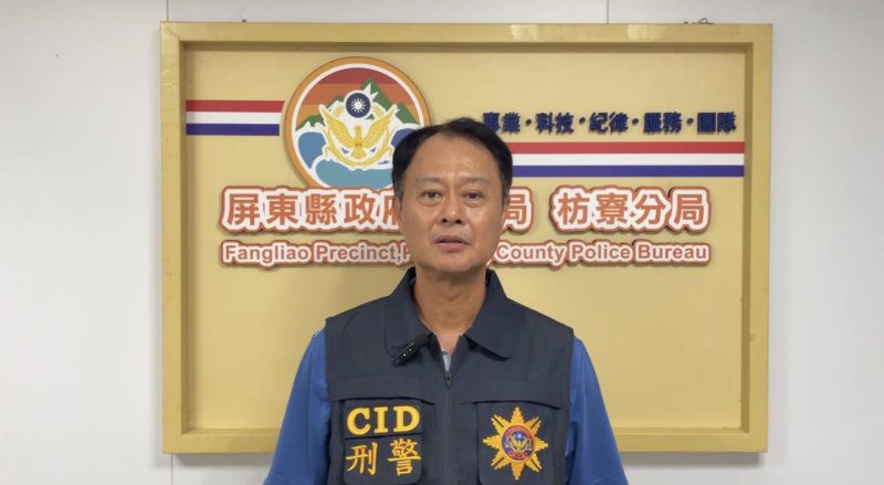 港灣新聞網／屏東民宅驚傳傷害致死案！傷者倒臥屋內OHCA　枋寮警成立專案小組偵辦