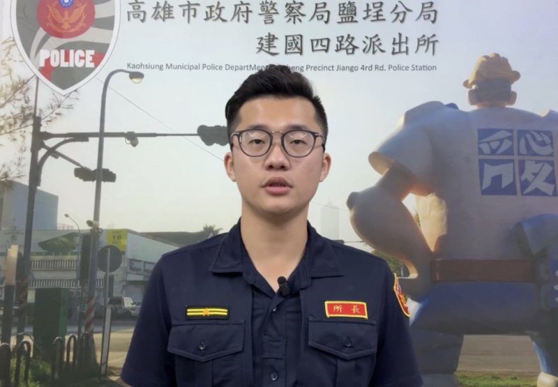 港灣新聞網／廟會遶境燃放煙火濃煙遮視線！主委與警拉扯遭送辦　涉公共危險、妨害公務偵辦