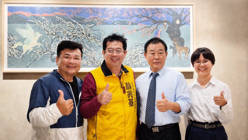 港灣新聞網／服務處不只處理陳情！薛兆基組法律、保險、人生決策公益團隊　8月12日正式啟動