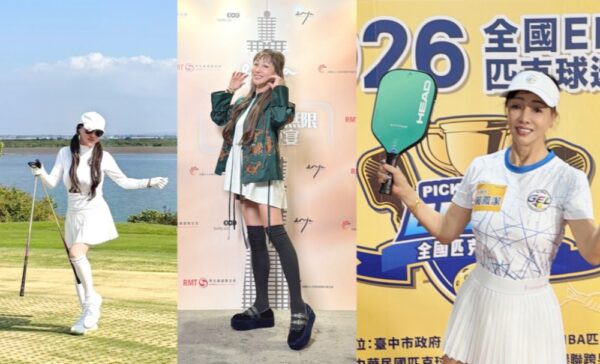 活出精彩人生！時尚達人Kelly老師分享 60+不是人生的下半場
