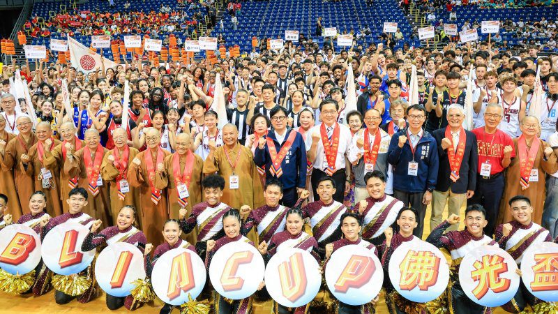港灣新聞網／16支國際勁旅齊聚高雄！2026佛光盃國際大學籃球邀請賽熱血開戰　陳其邁：勝負是一時，友誼是一輩子