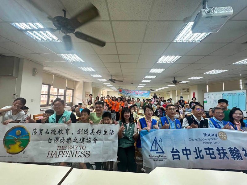 港灣新聞網／14年深耕品格教育有成！孩子一句「我要挑戰」感動全場　三光社區夏令營見證勇敢成長