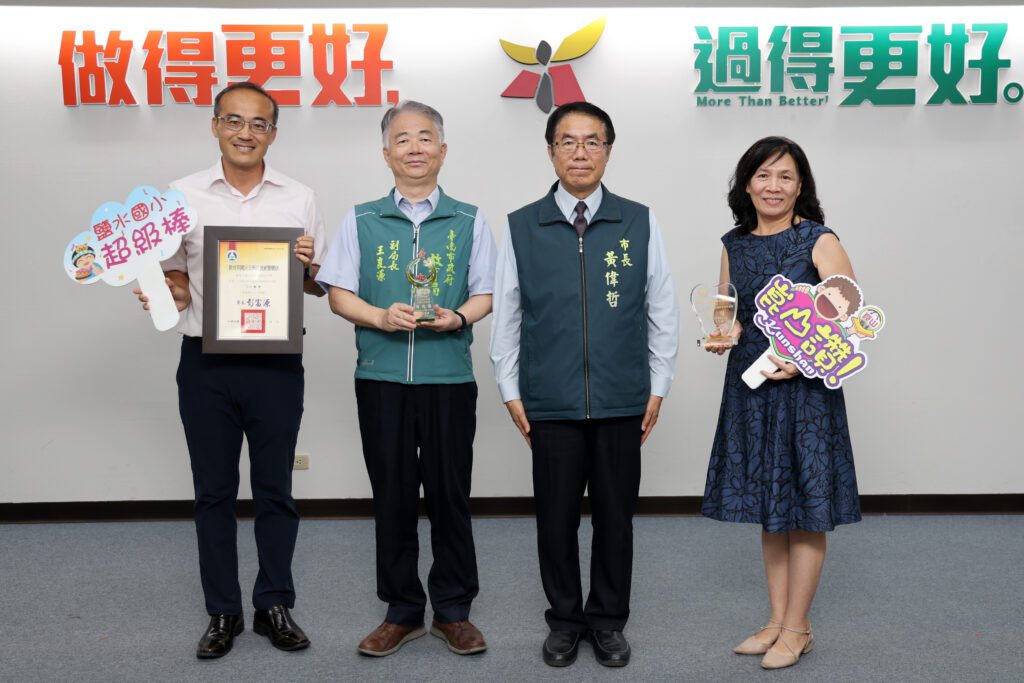 臺南市健康深耕再獲肯定！健康促進學校全國賽表現亮眼  市長黃偉哲肯定教育團隊努力成果