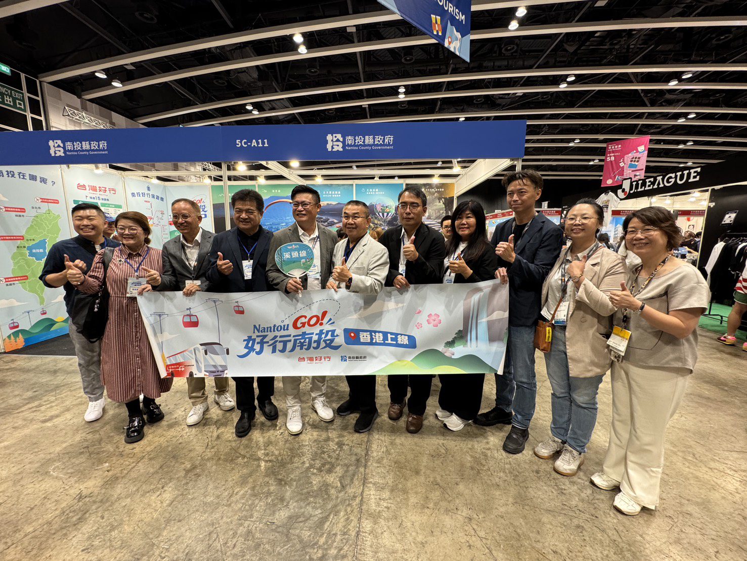 南投觀光挺進「香港運動消閒博覽會」 「Nantou Go！香港上線」圓滿成功
