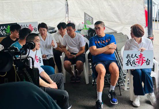 毒油事件繼續燃燒 陳菁徽立委呼籲「我是人 我反毒台7月25日，我們要上凱道」