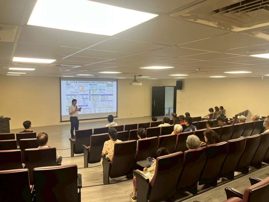 屏東縣府舉辦住商服務業 ESCO 推廣說明會　迎戰轉型與電價壓力