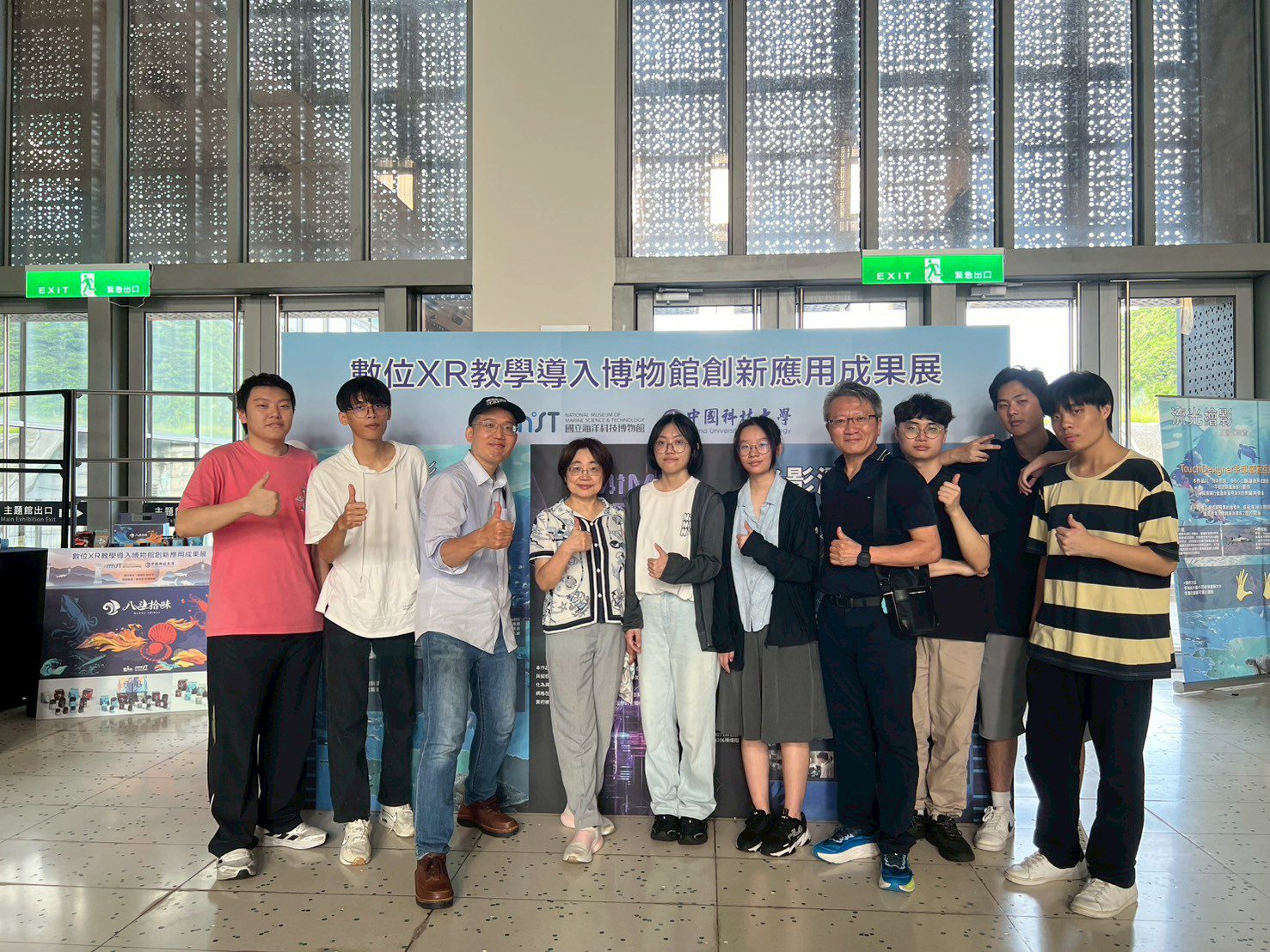 全國第一XR作品登陸海科館！　攜手中國科大展現數位創意成果展